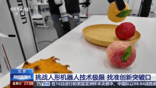 alt, 三位一体融