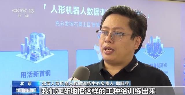 大概一万小, 度的竞技项