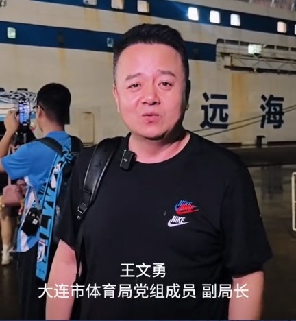 cn, 运有限公司