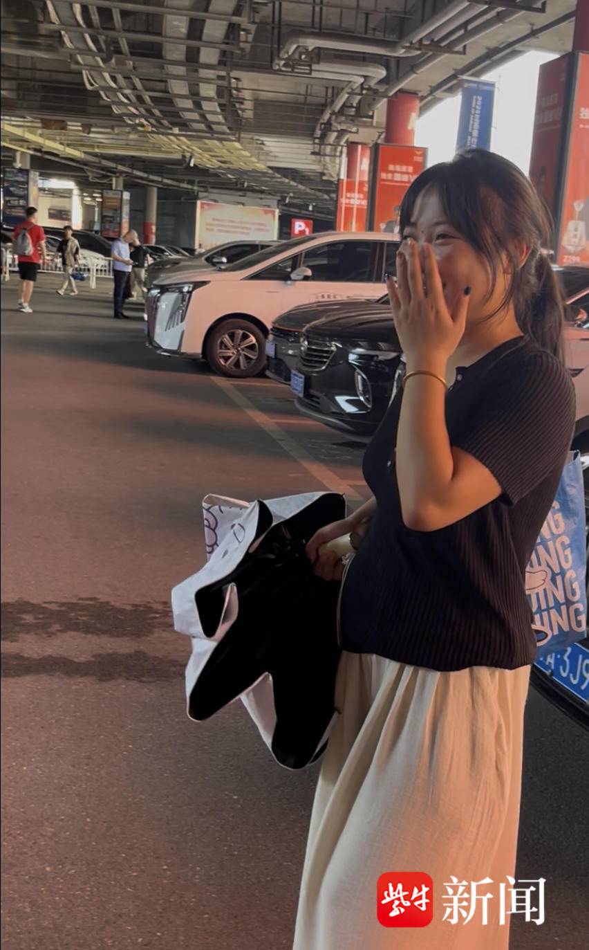 球迷, amp