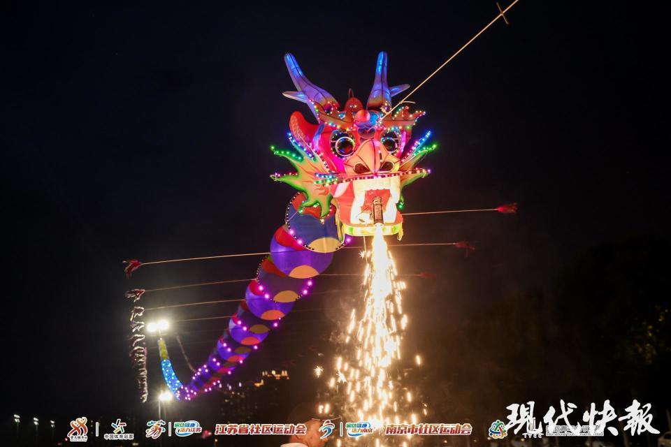 现代, 酣畅组成串, 走向运动场