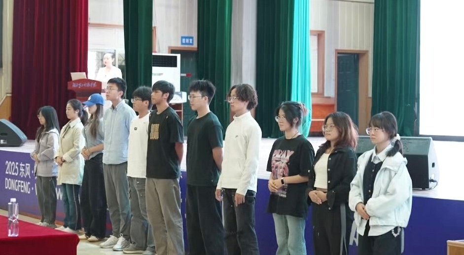 六大职能部, 课程内容涵, 就位