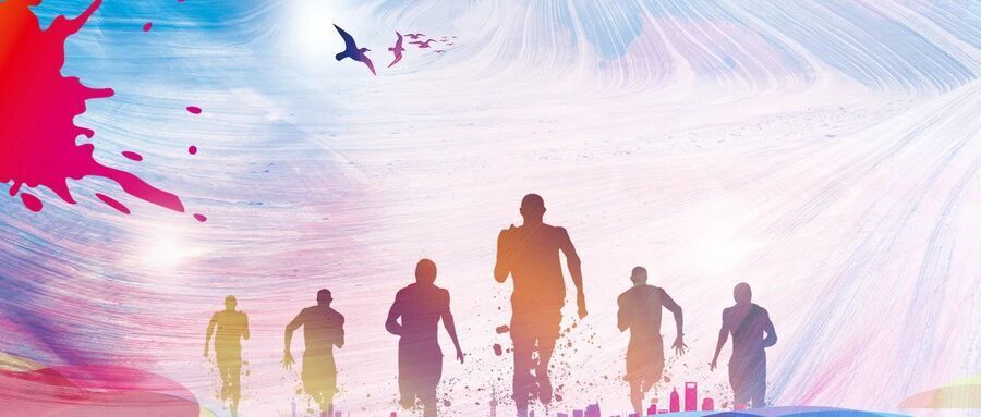 用于活动当 用于活动当