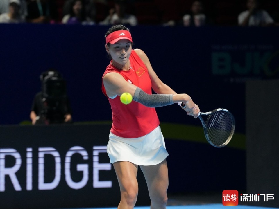 相信自己, 团体赛 相信自己, 团体赛