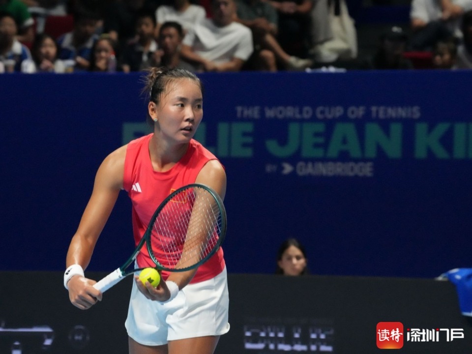 img, 王欣瑜在比, 军意大利队 img, 王欣瑜在比, 军意大利队