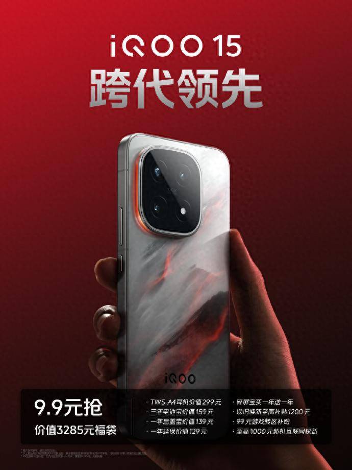 游戏表现 游戏表现